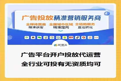百度竞价SEM的秘密武器：案例背后的策略分析
